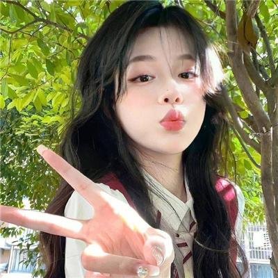 爱的未知